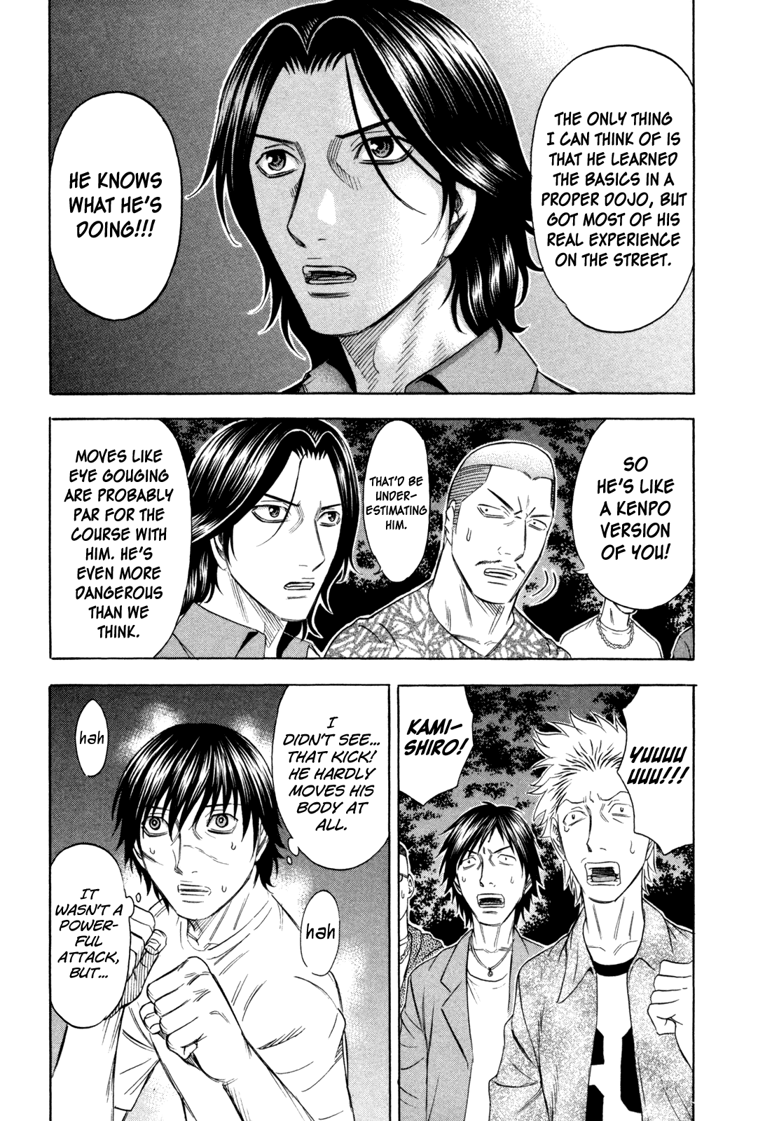 Holyland chapter 173, page 11