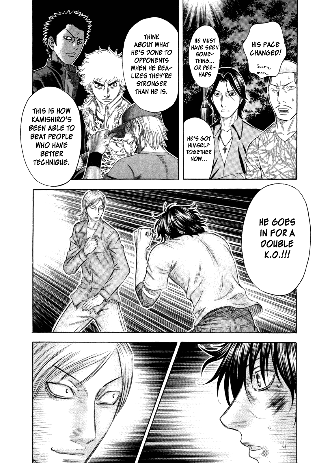 Holyland chapter 174, page 8