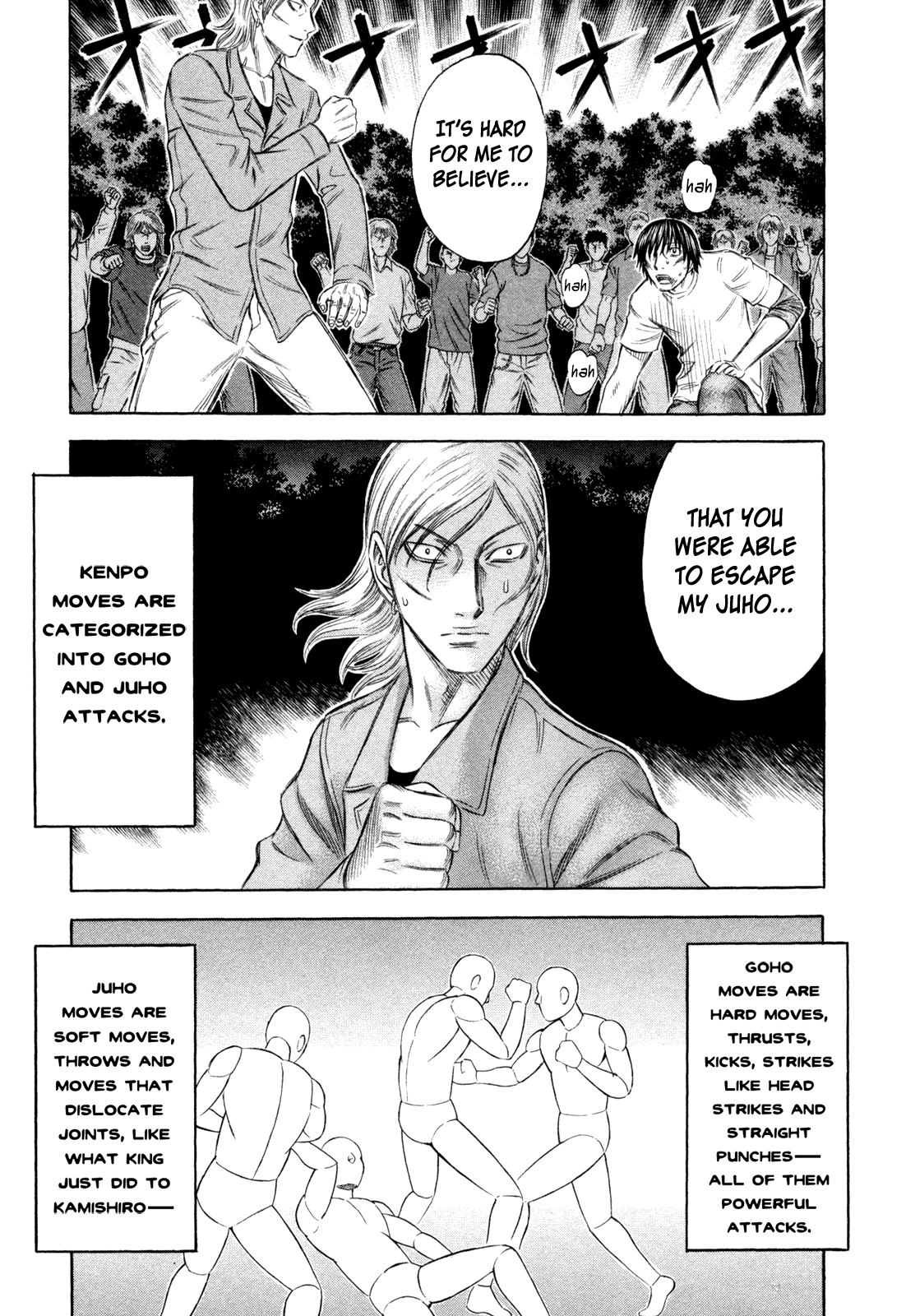 Holyland chapter 175, page 5