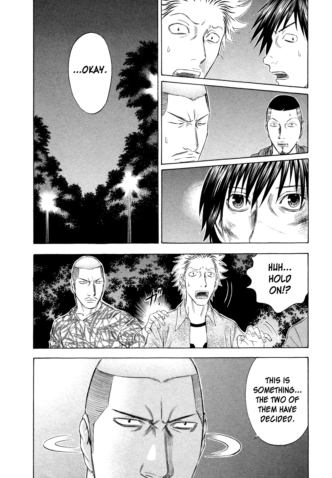 Holyland chapter 177, page 4