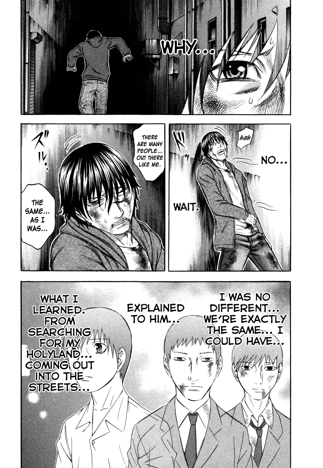 Holyland chapter 181, page 15