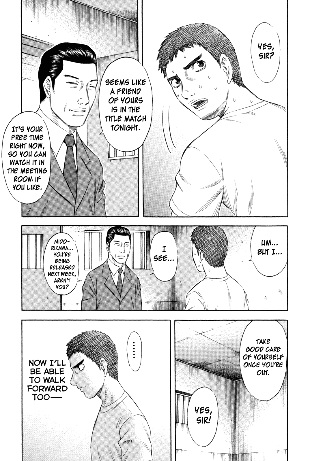 Holyland chapter 182, page 12