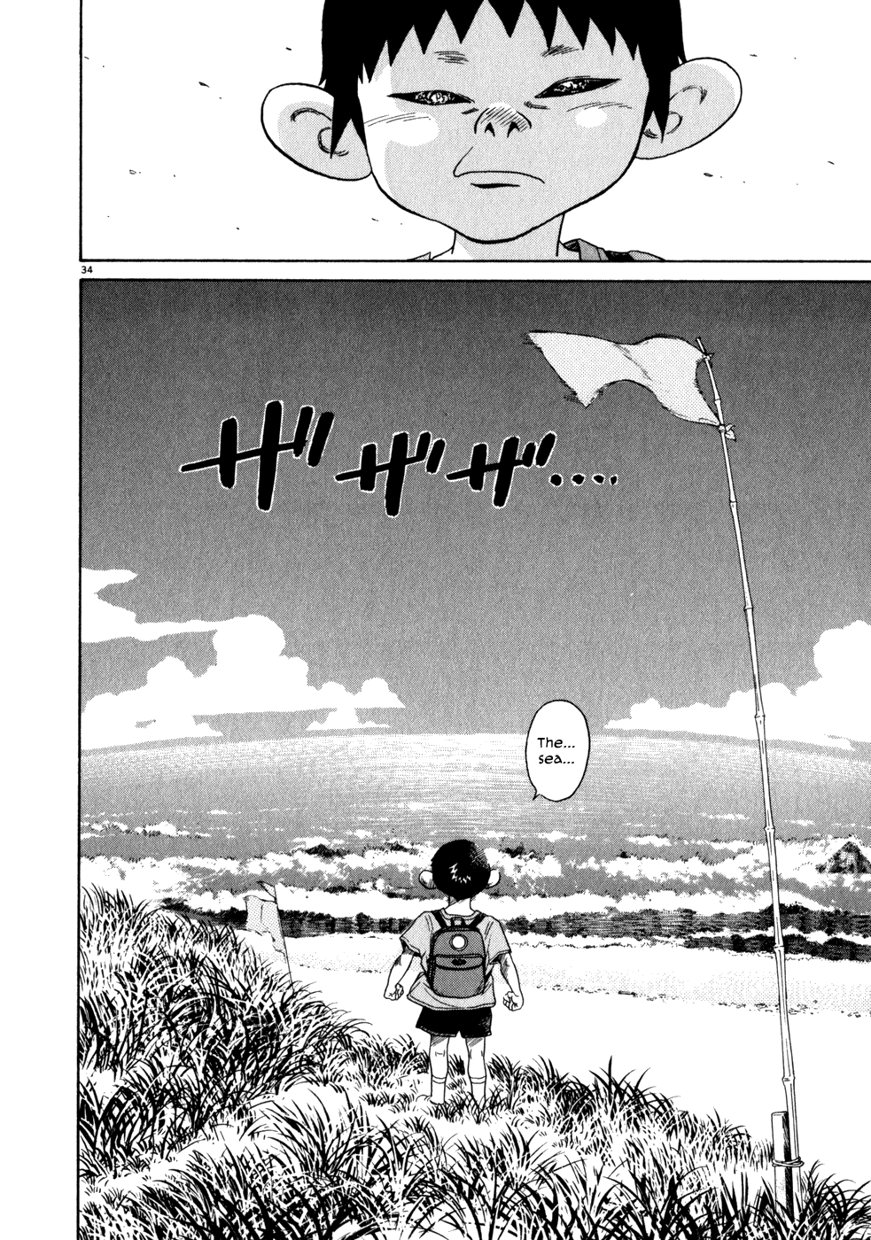 Kiichi!! chapter 1, page 37