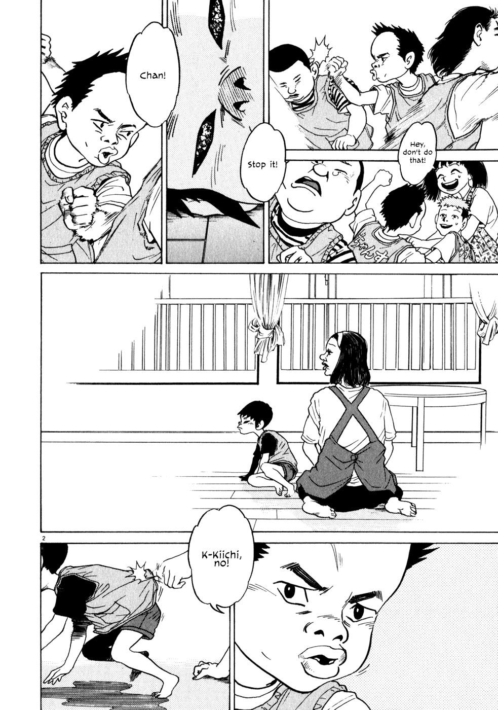 Kiichi!! chapter 2, page 2
