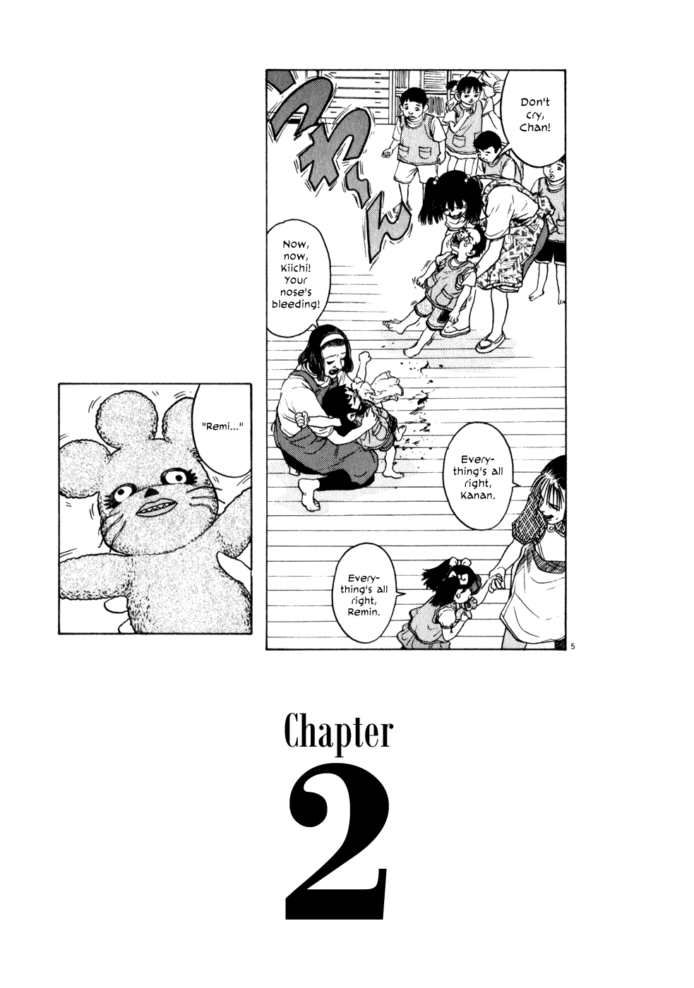 Kiichi!! chapter 2, page 5