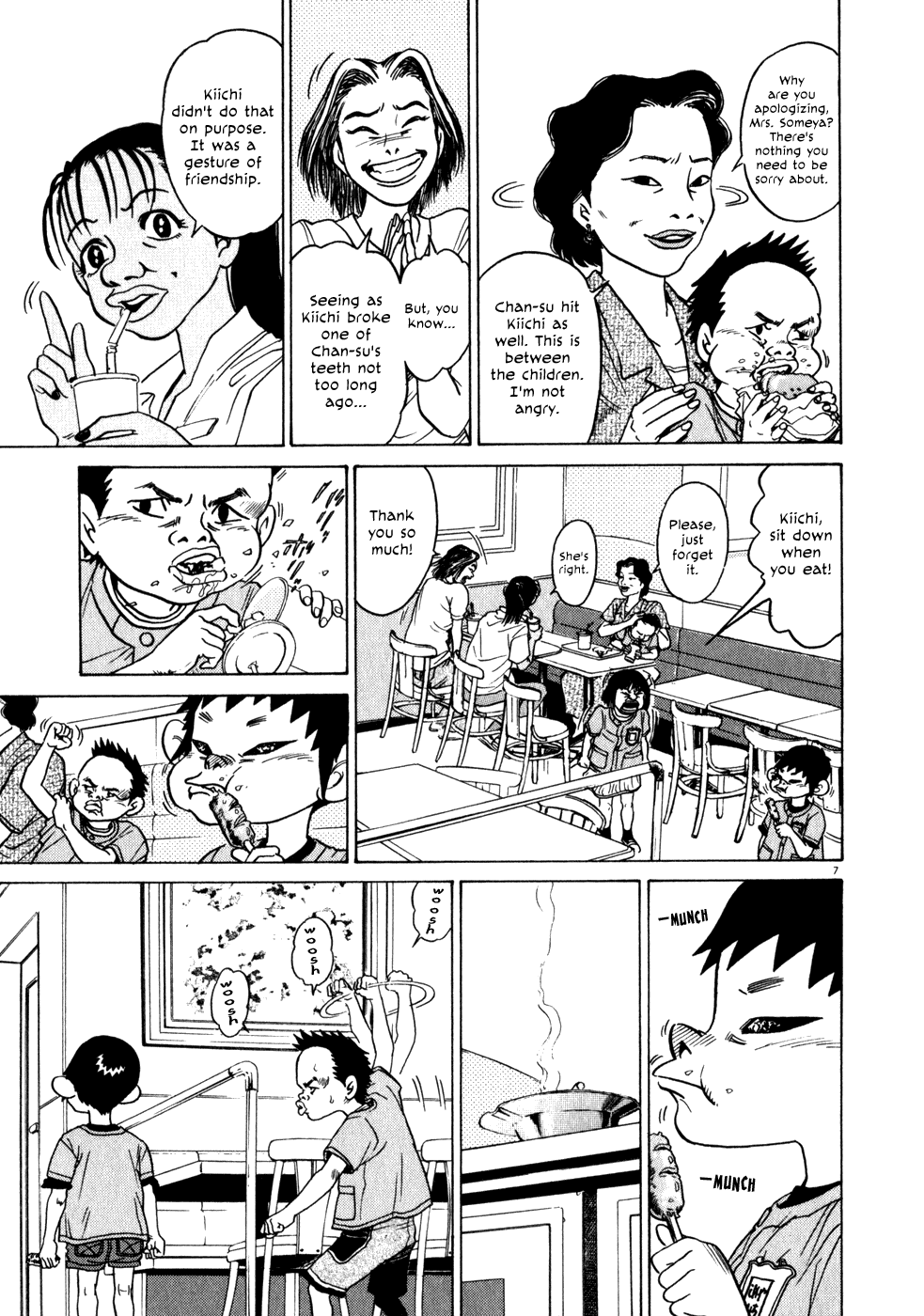 Kiichi!! chapter 2, page 7