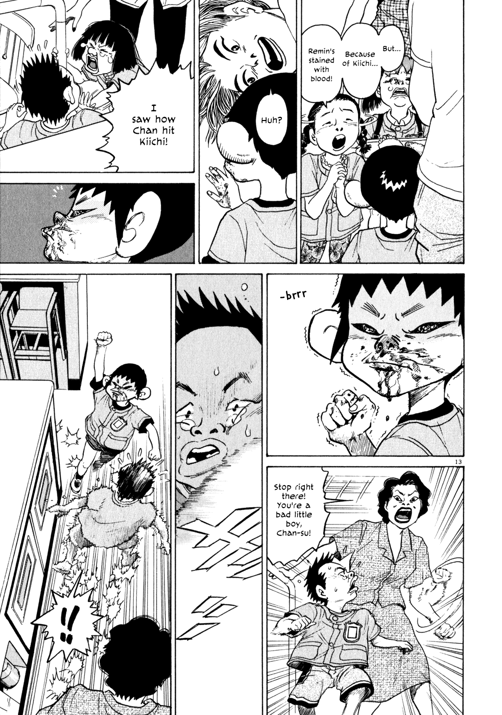Kiichi!! chapter 2, page 13