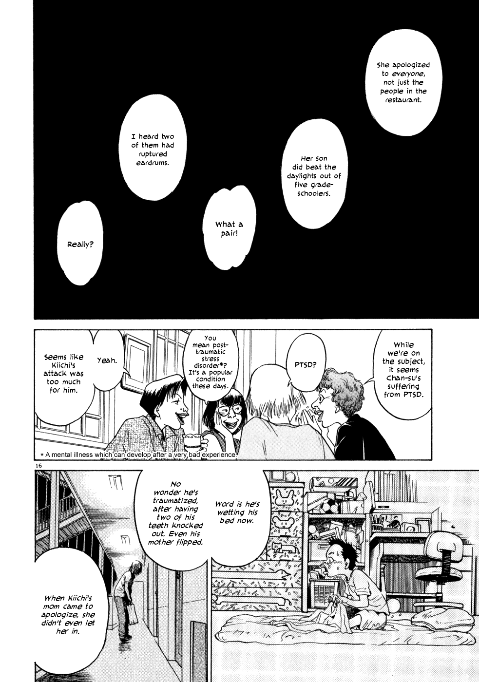 Kiichi!! chapter 2, page 16