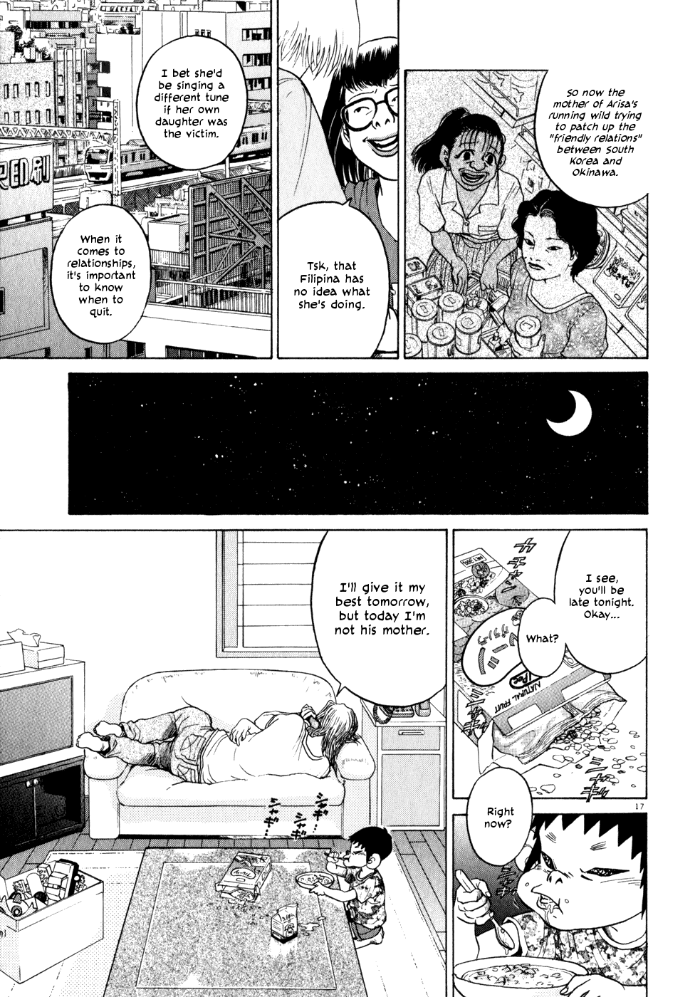 Kiichi!! chapter 2, page 17