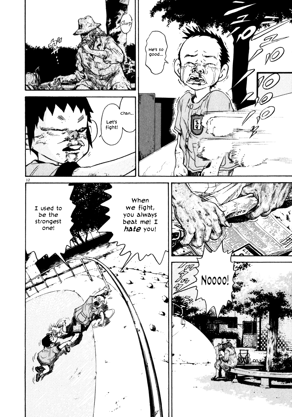 Kiichi!! chapter 3, page 12