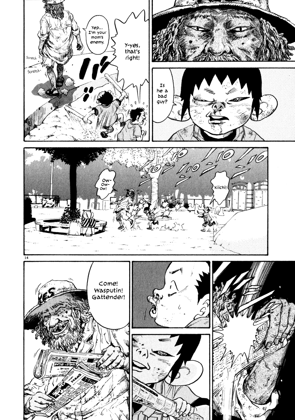 Kiichi!! chapter 3, page 14