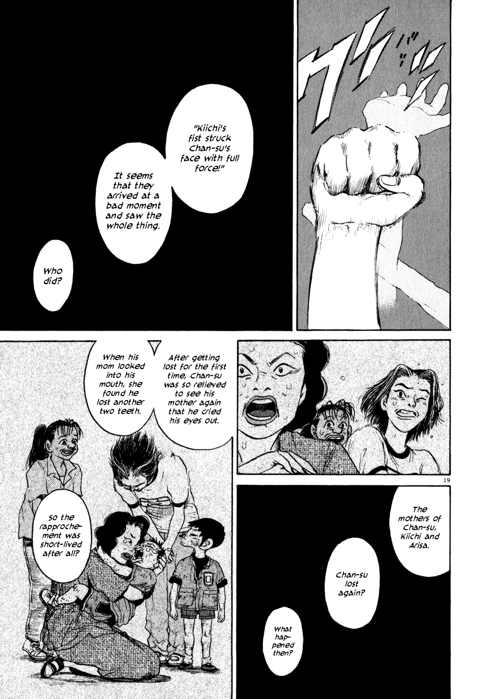 Kiichi!! chapter 3, page 19