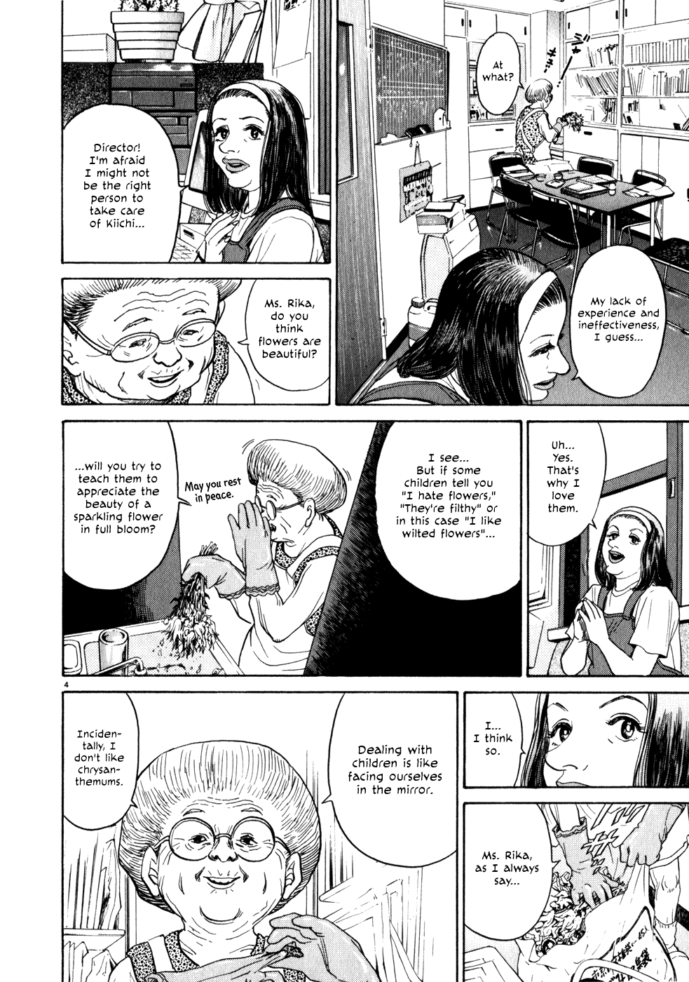 Kiichi!! chapter 4, page 4