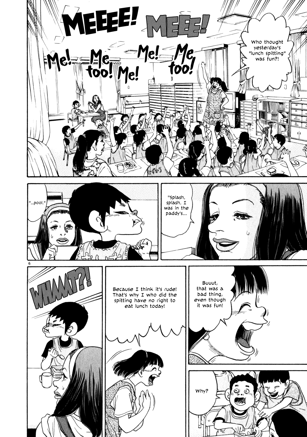 Kiichi!! chapter 4, page 6