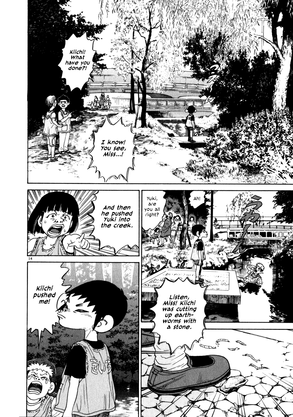 Kiichi!! chapter 4, page 14