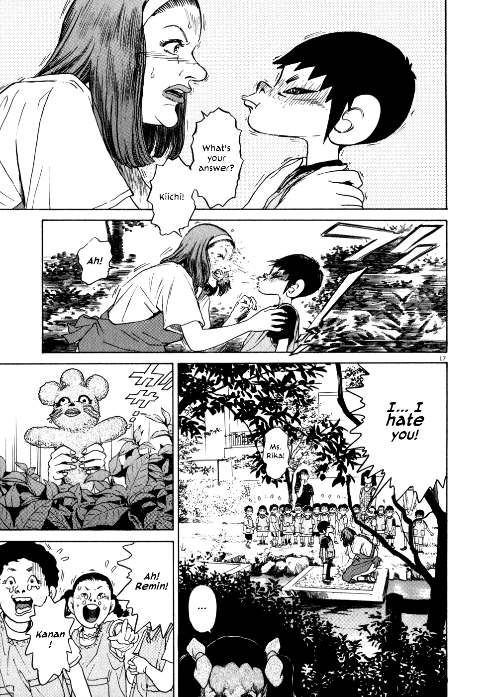 Kiichi!! chapter 4, page 17