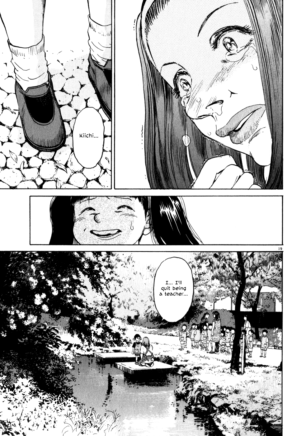 Kiichi!! chapter 4, page 19
