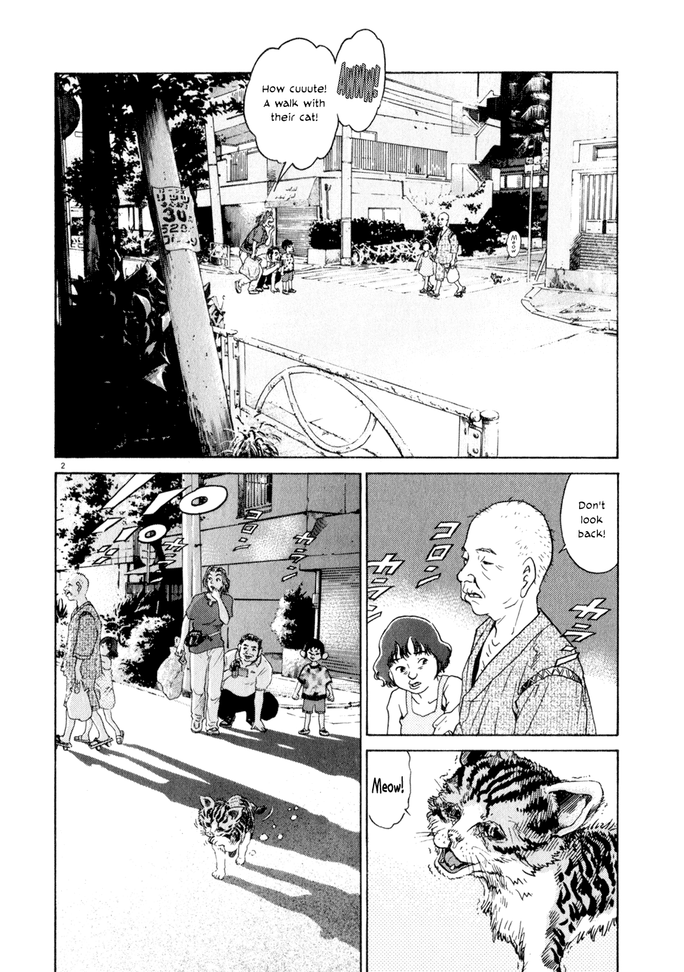 Kiichi!! chapter 5, page 2