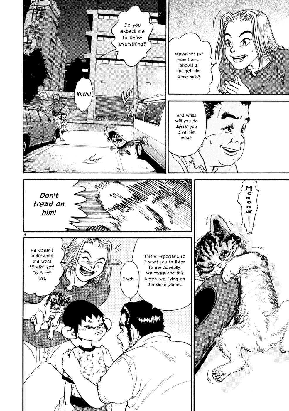 Kiichi!! chapter 5, page 6