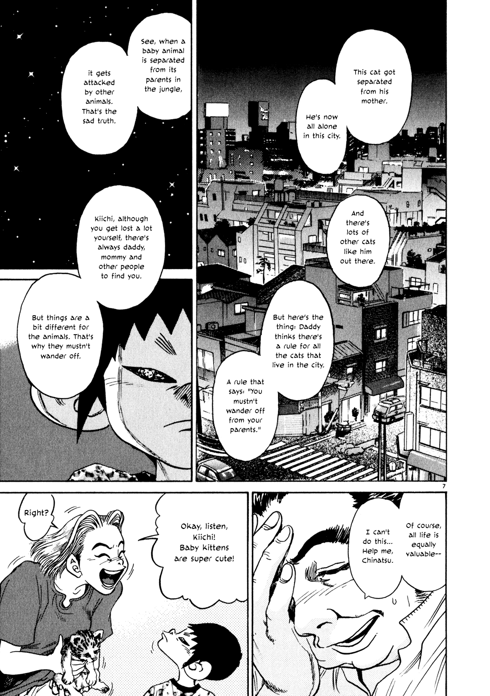 Kiichi!! chapter 5, page 7