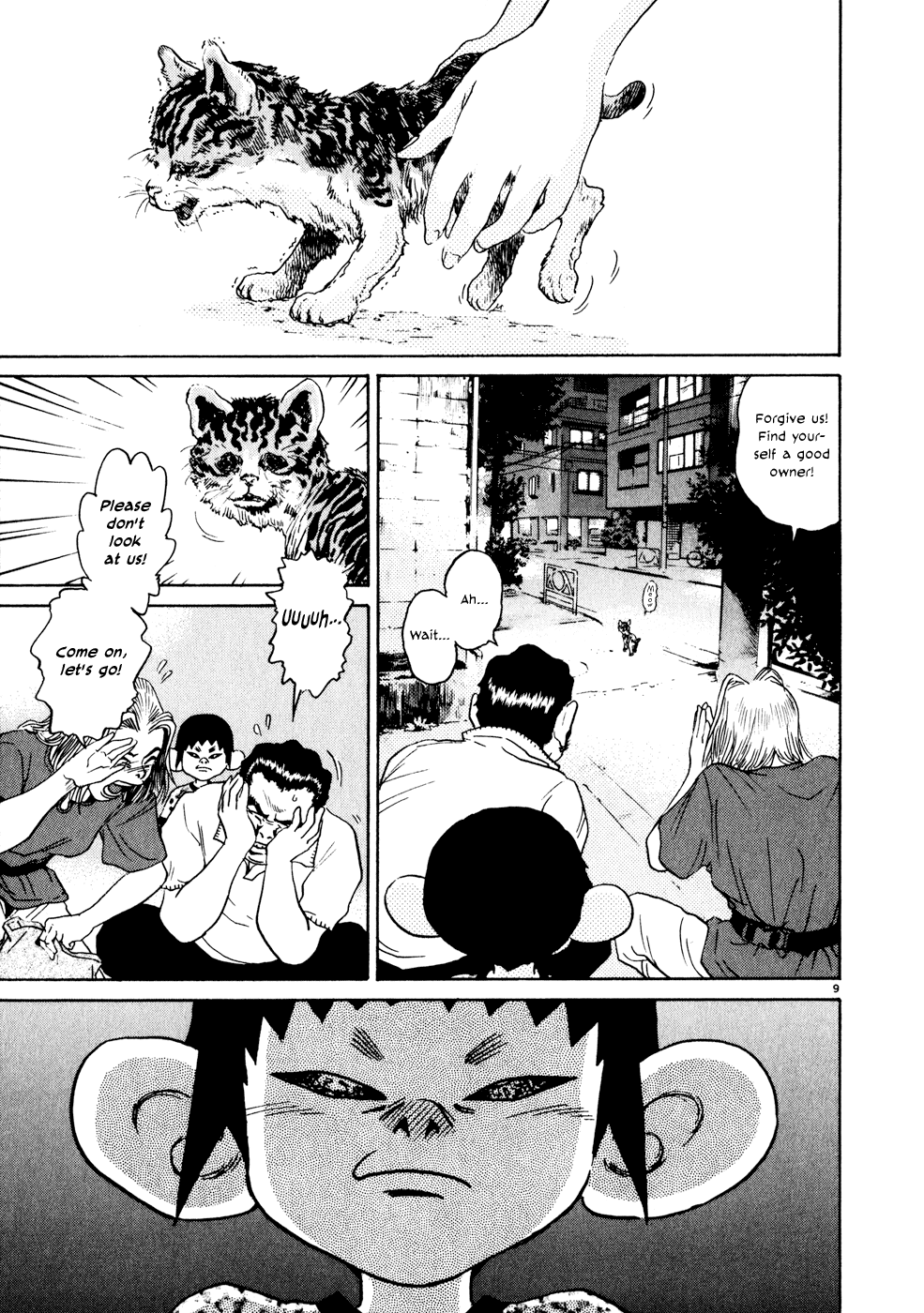 Kiichi!! chapter 5, page 9