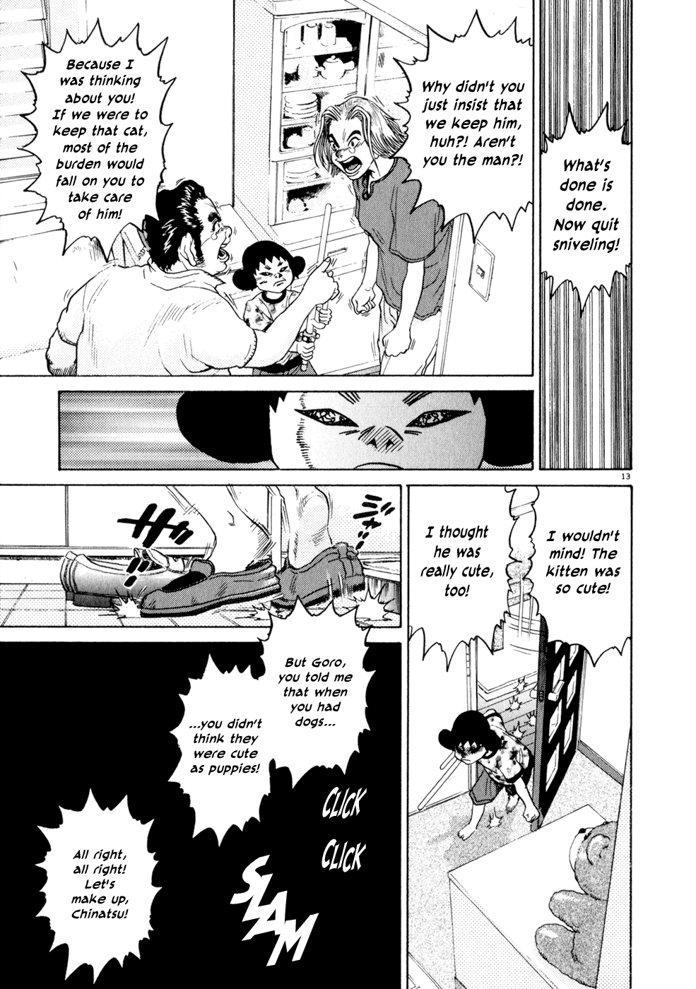 Kiichi!! chapter 5, page 13