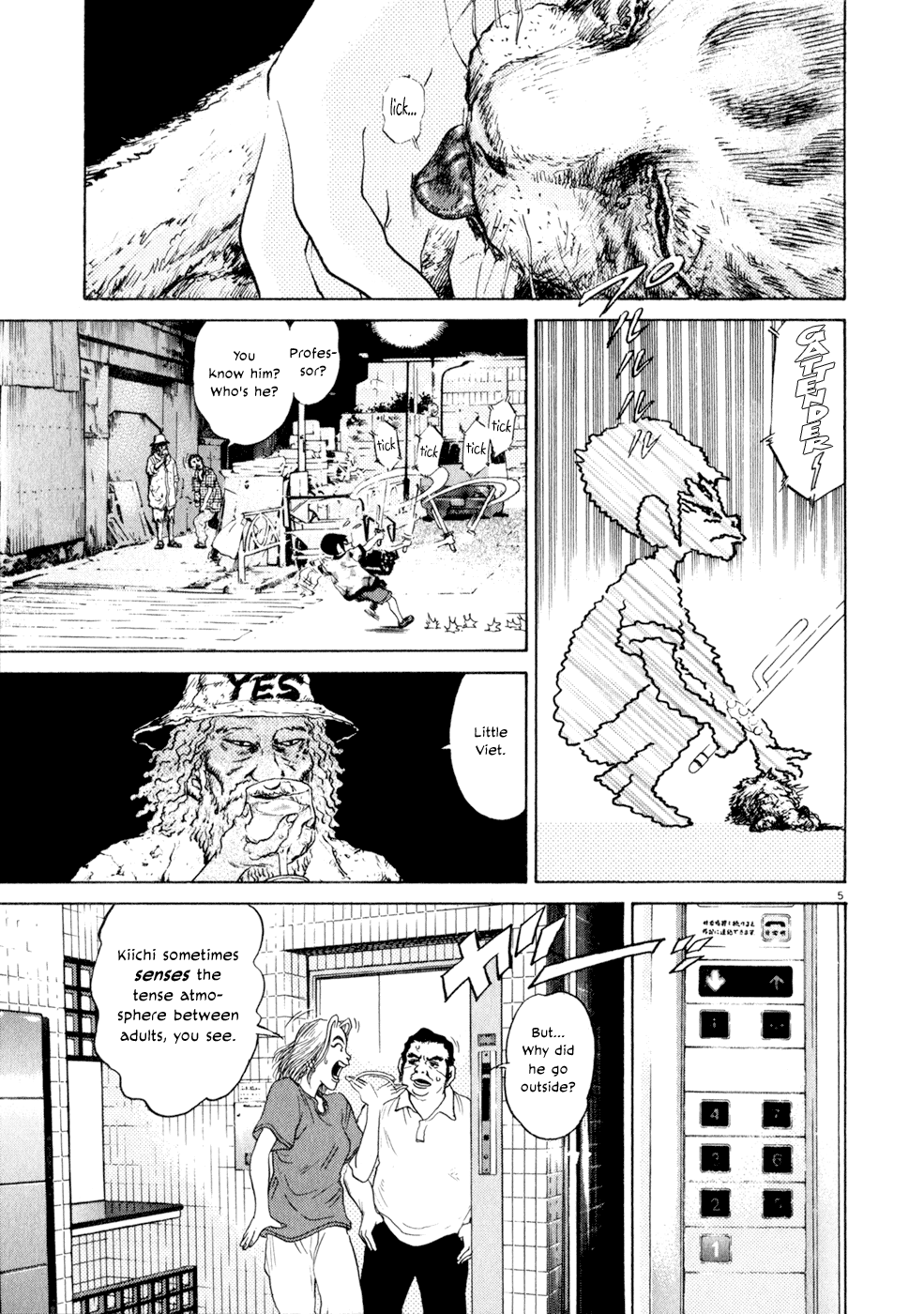 Kiichi!! chapter 6, page 5