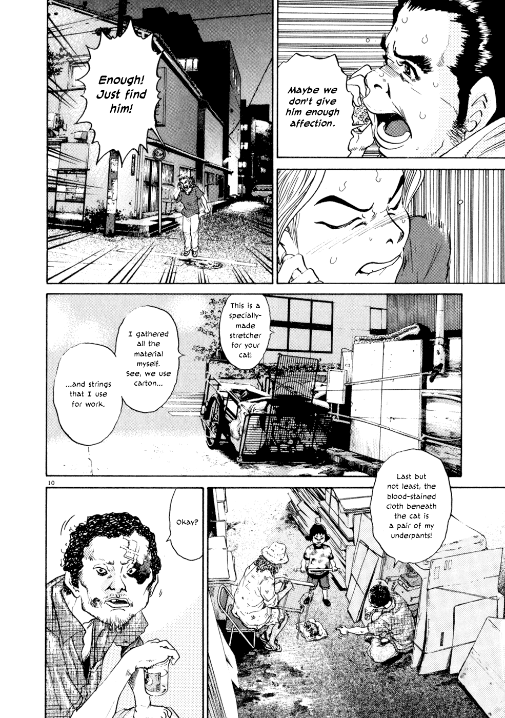 Kiichi!! chapter 6, page 10