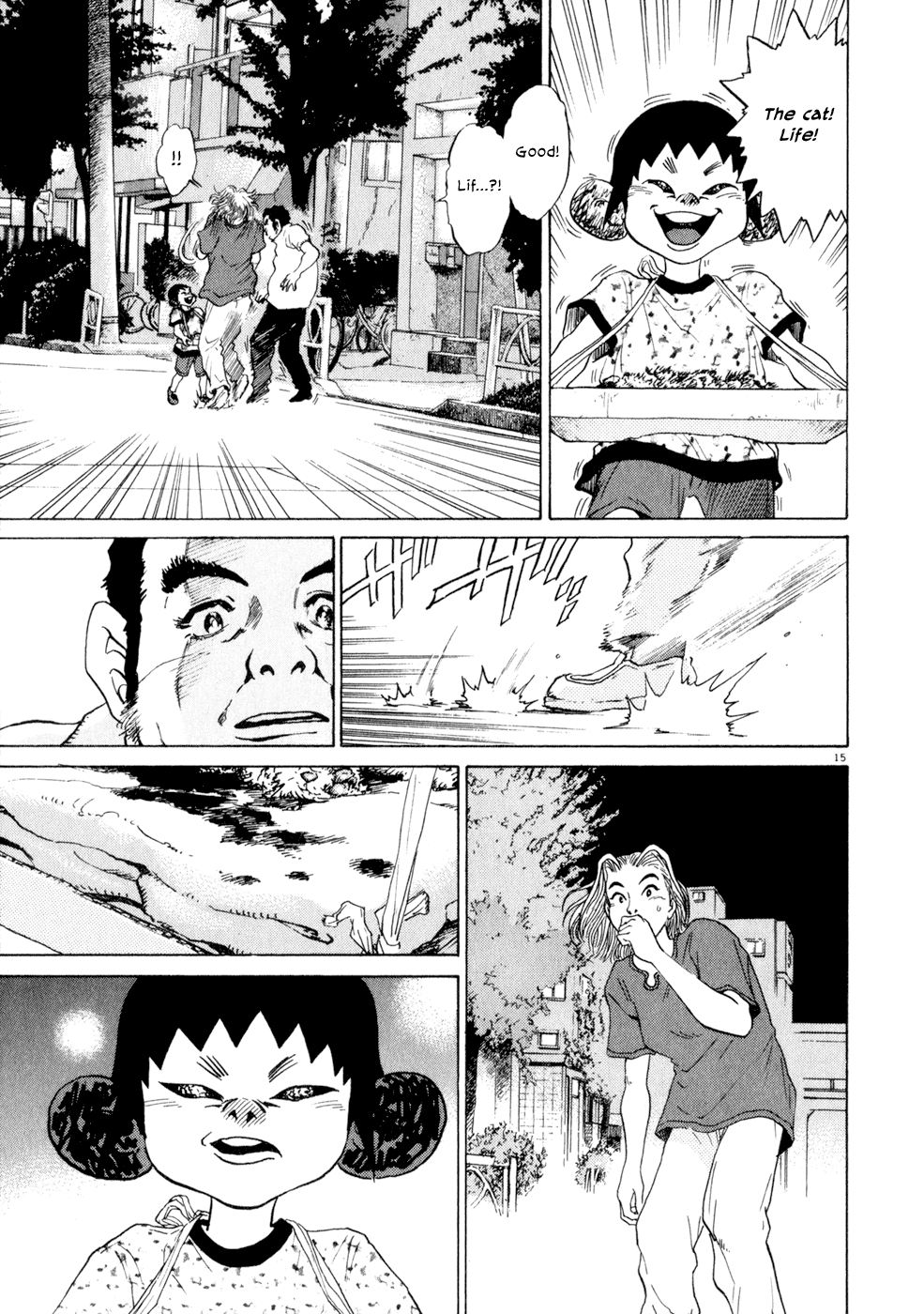 Kiichi!! chapter 6, page 15