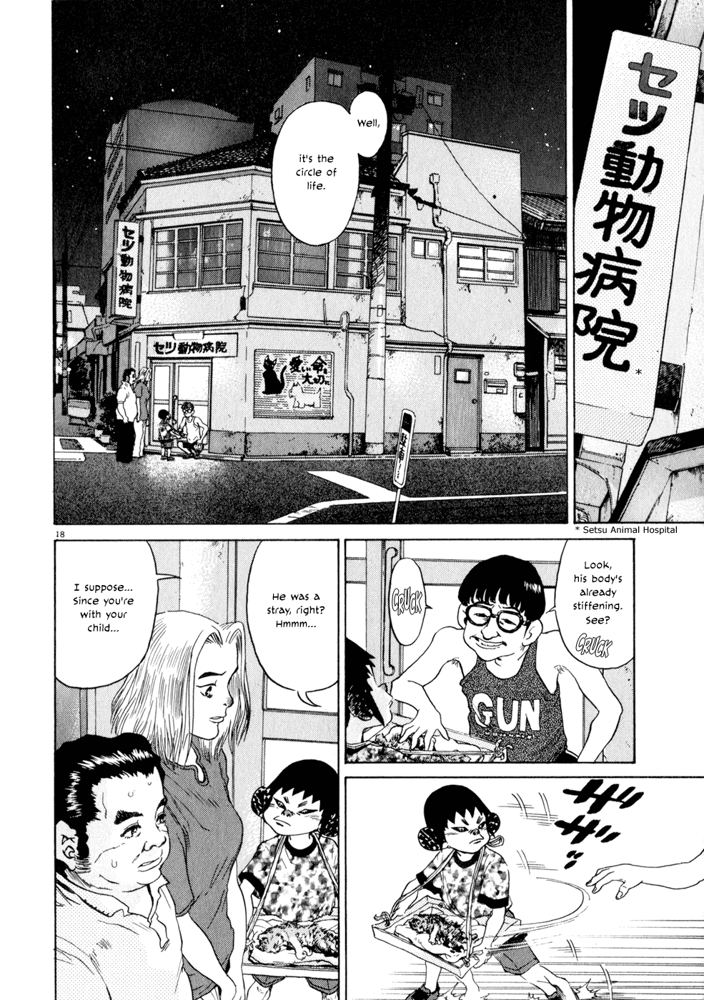 Kiichi!! chapter 6, page 18