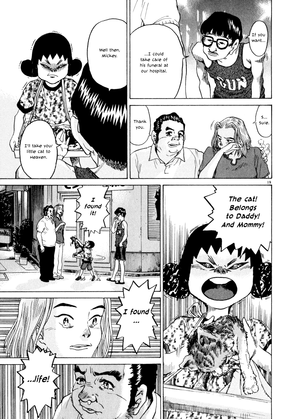 Kiichi!! chapter 6, page 19