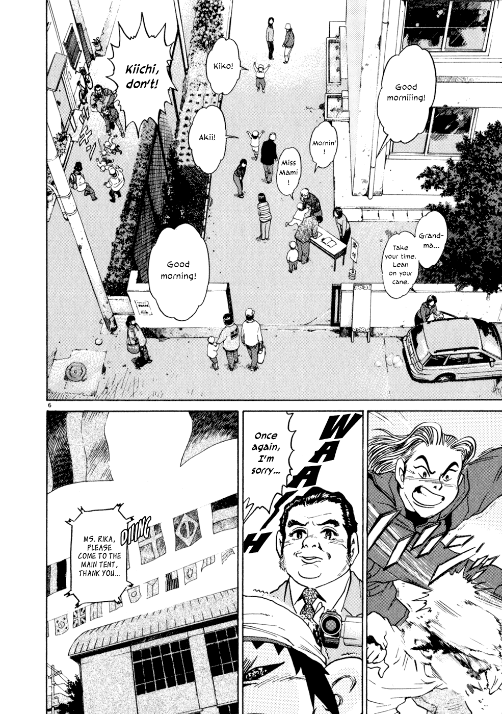 Kiichi!! chapter 7, page 6