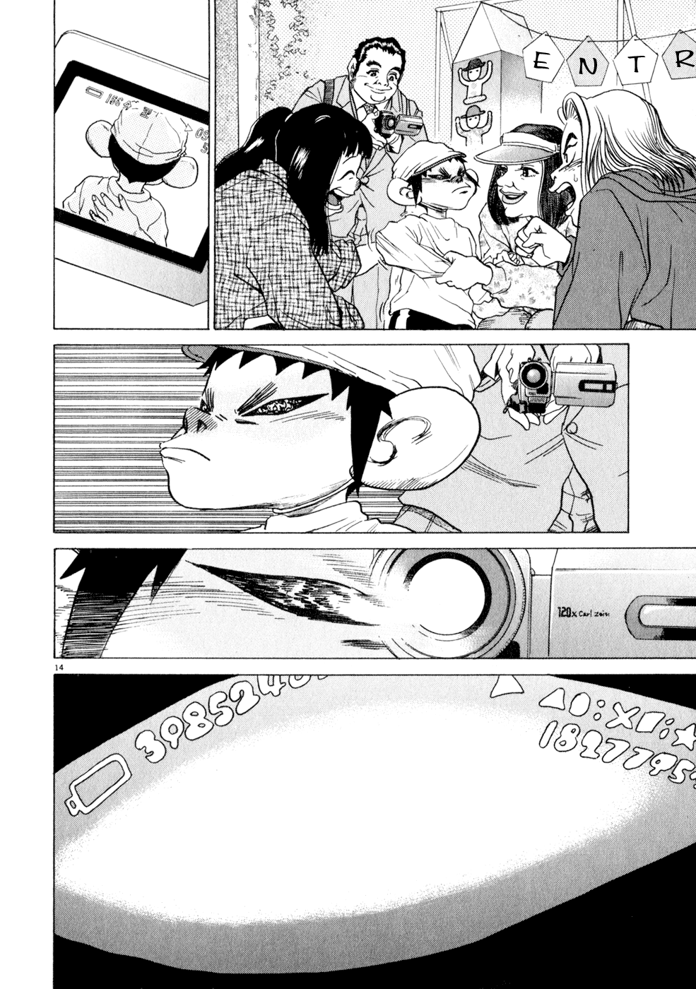 Kiichi!! chapter 7, page 14