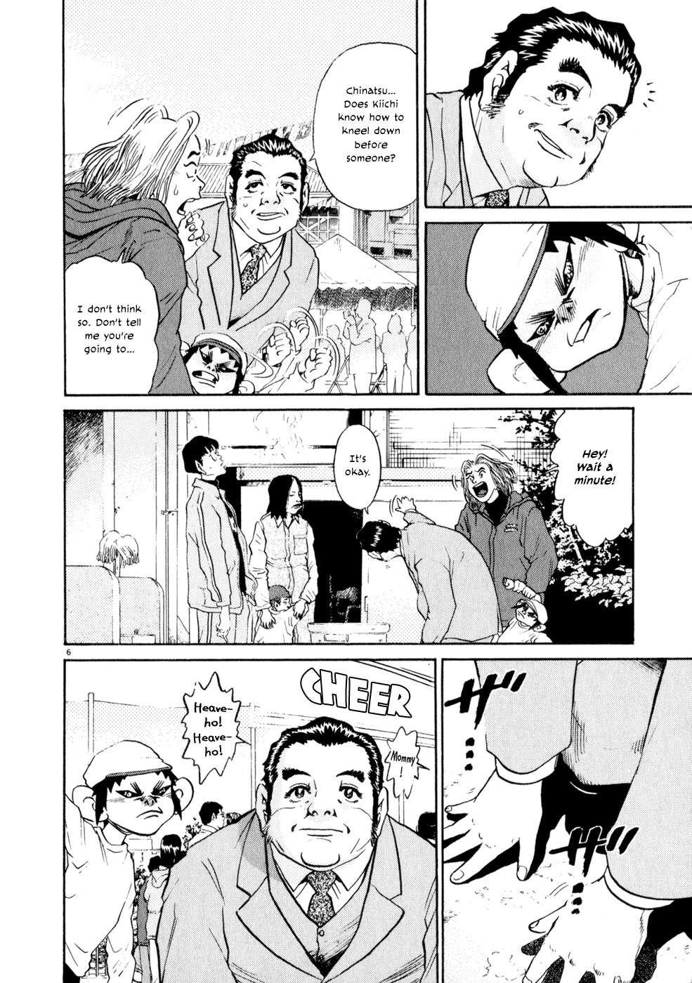 Kiichi!! chapter 8, page 6