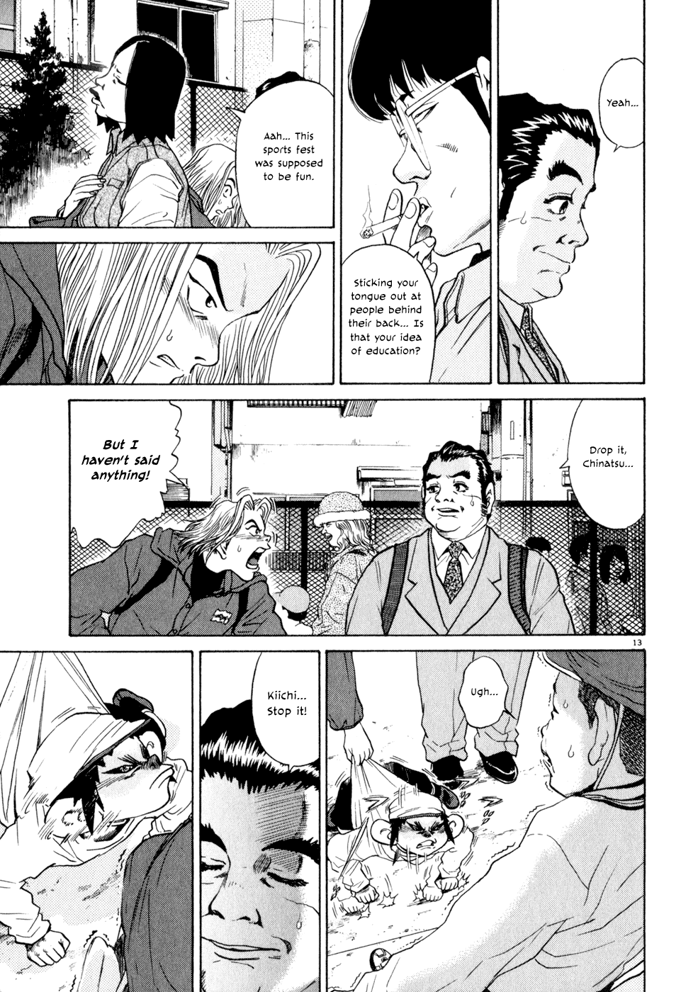 Kiichi!! chapter 8, page 13