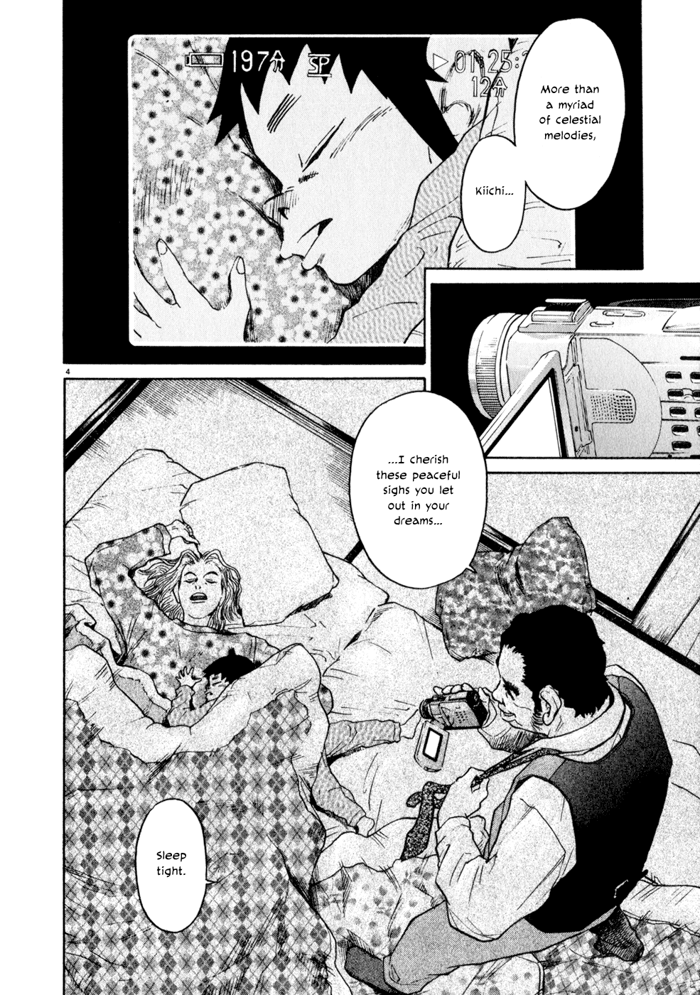 Kiichi!! chapter 9, page 3