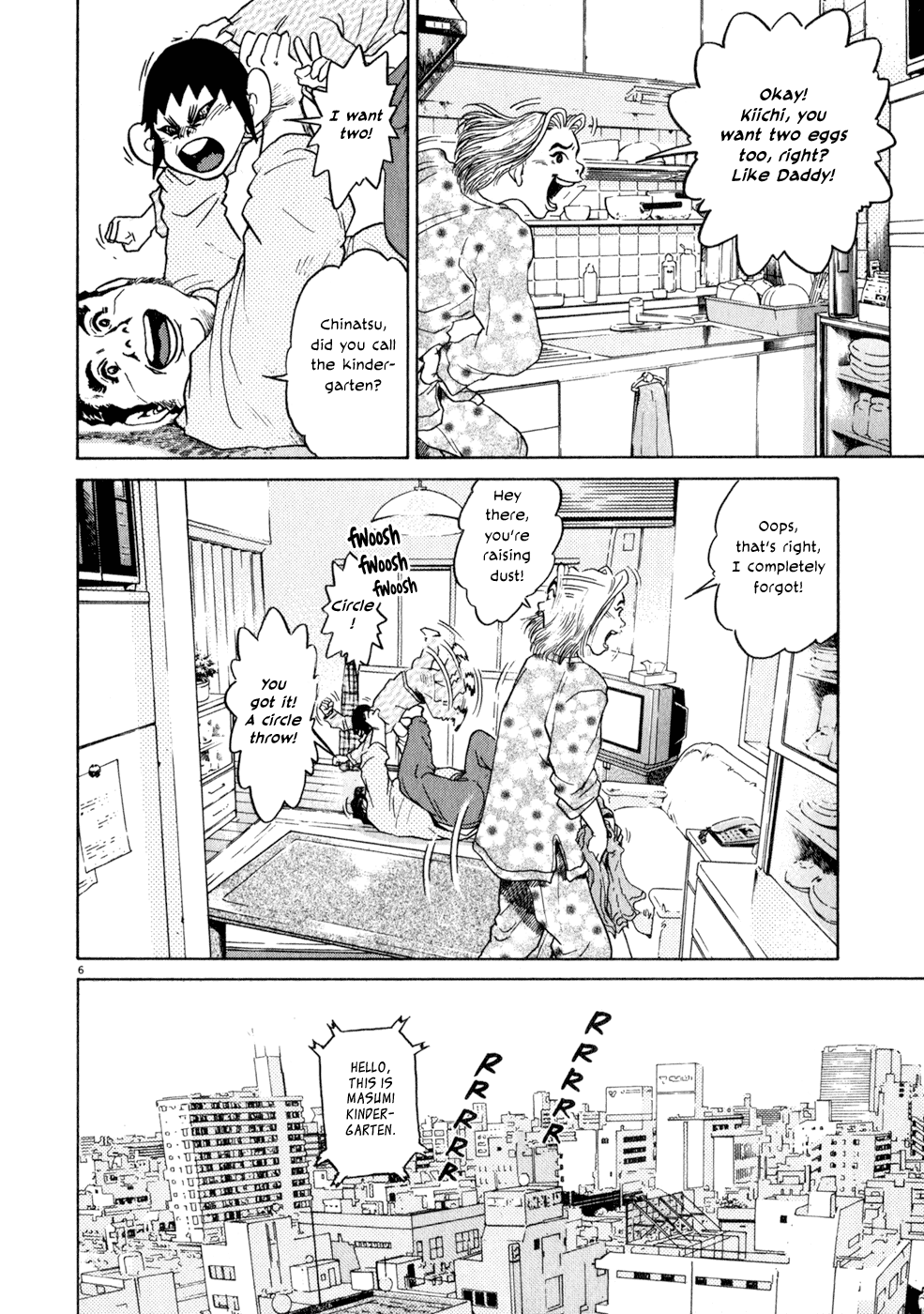 Kiichi!! chapter 9, page 5