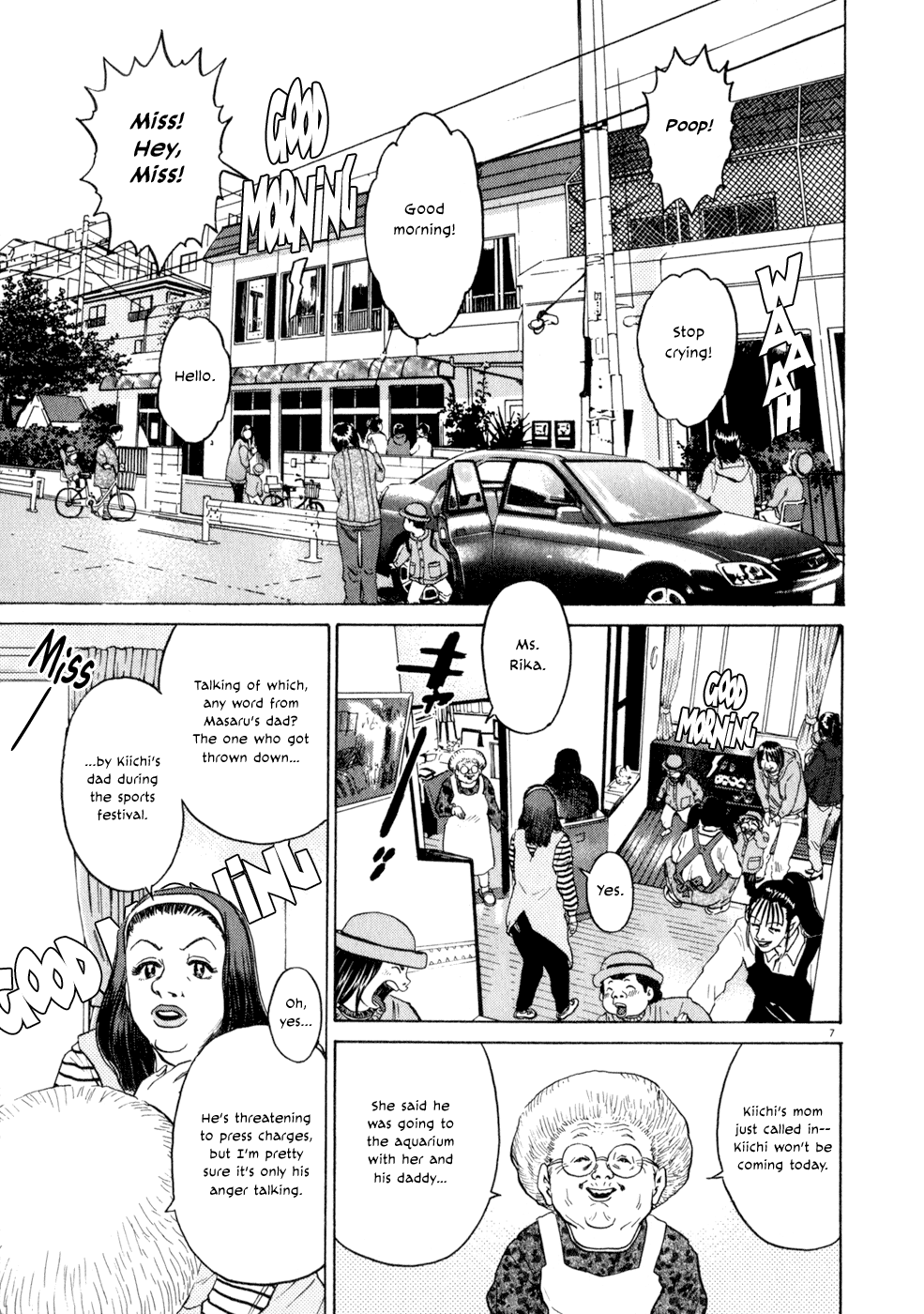 Kiichi!! chapter 9, page 6