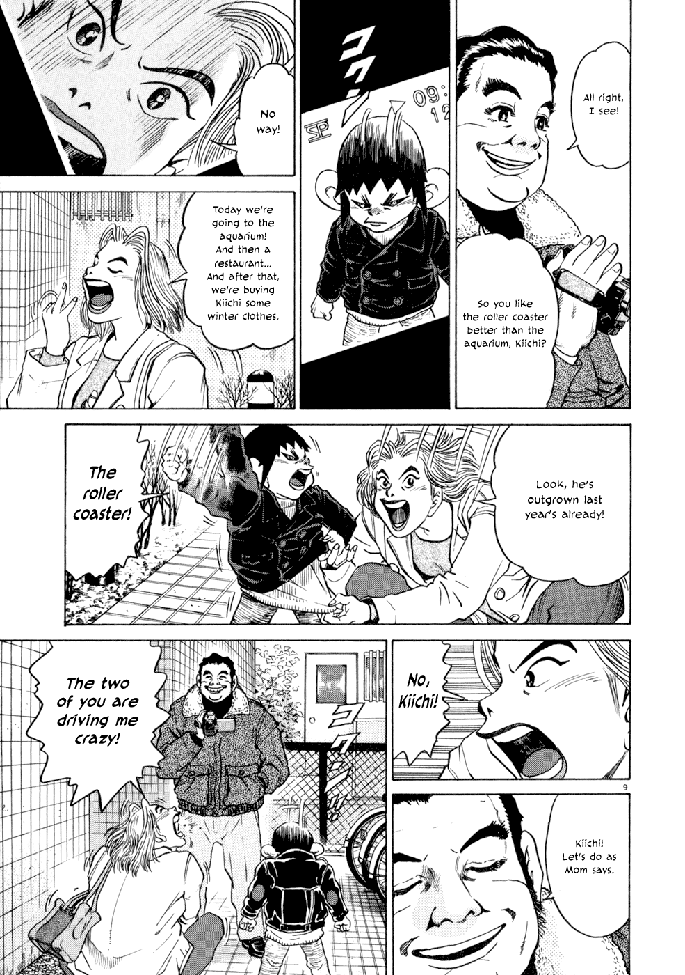 Kiichi!! chapter 9, page 8