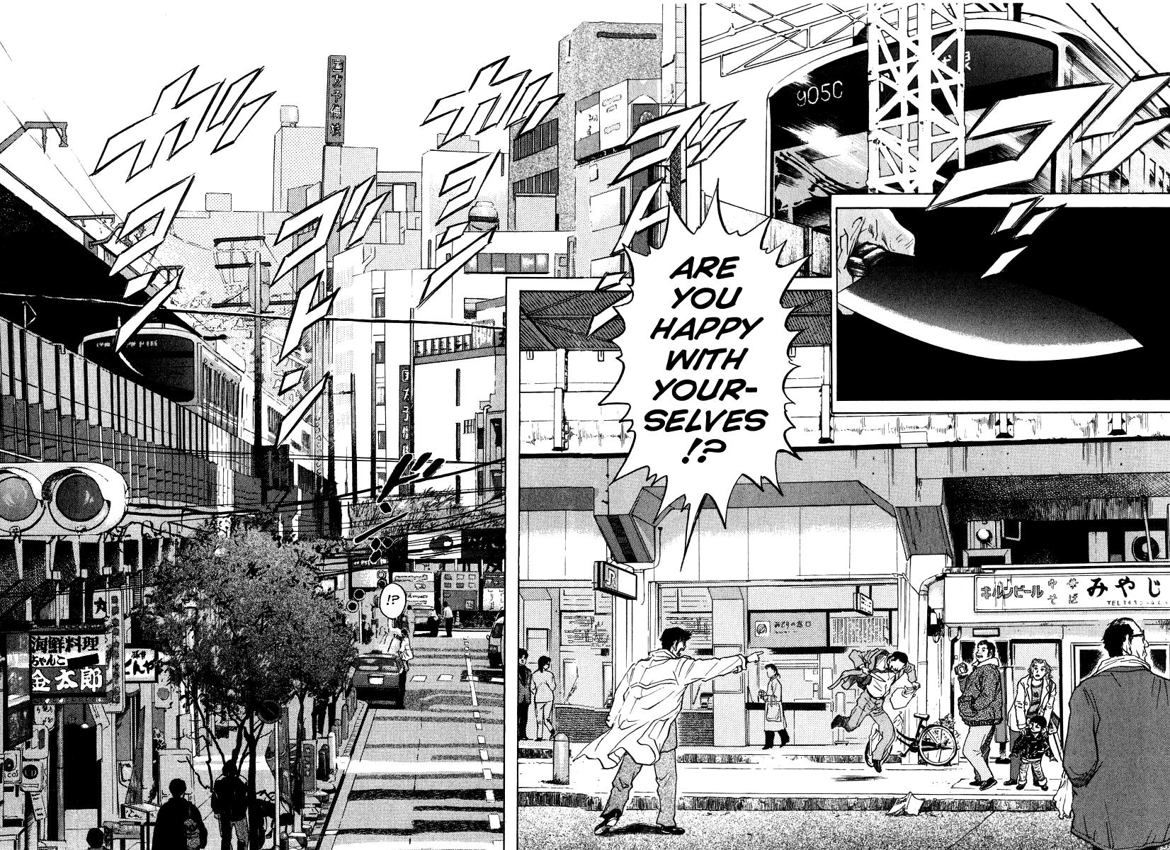 Kiichi!! chapter 10, page 10