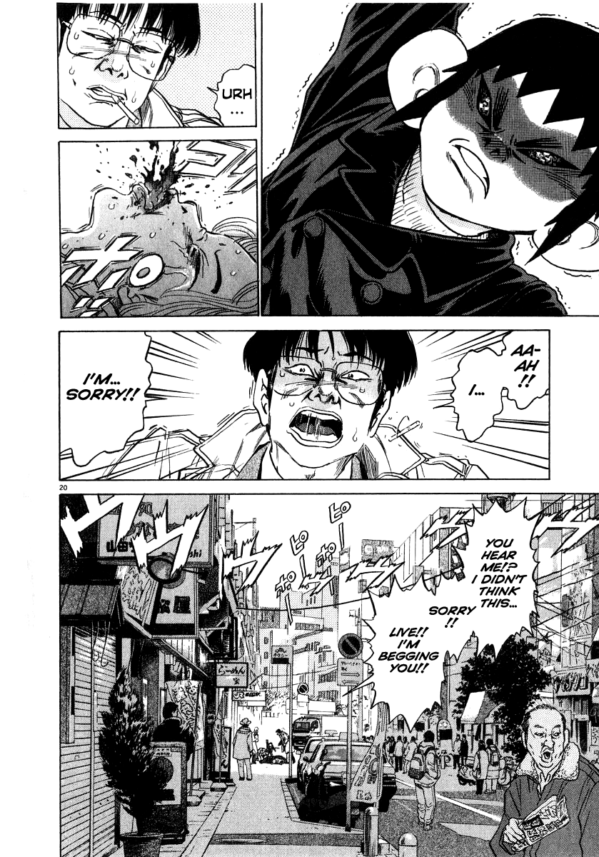 Kiichi!! chapter 10, page 24