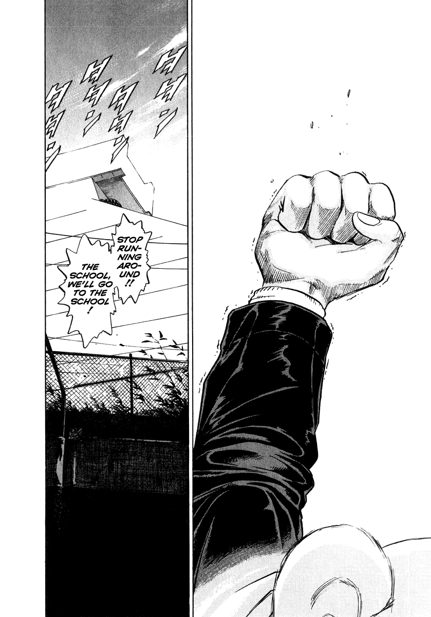 Kiichi!! chapter 11, page 7