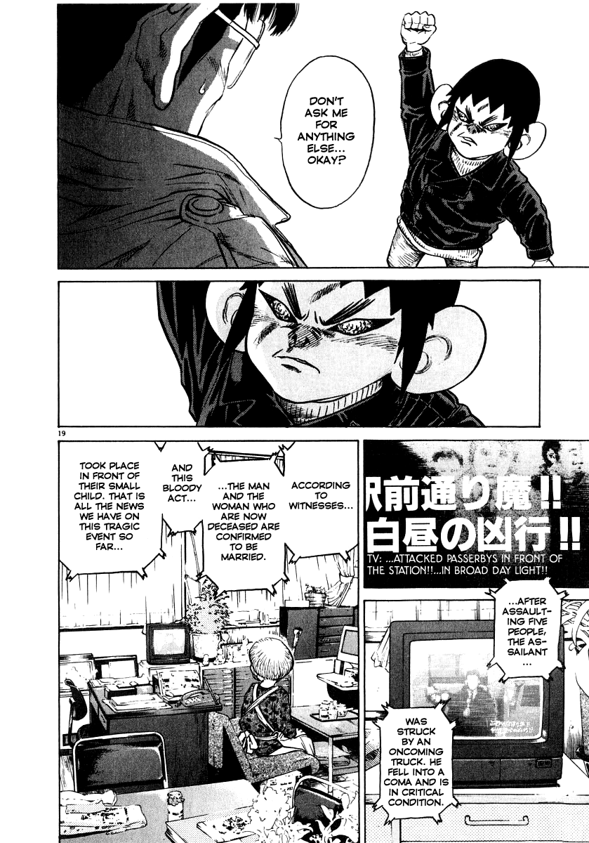 Kiichi!! chapter 11, page 19