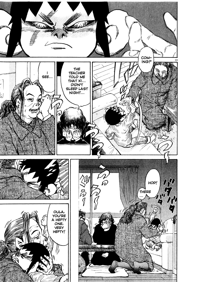 Kiichi!! chapter 12, page 12
