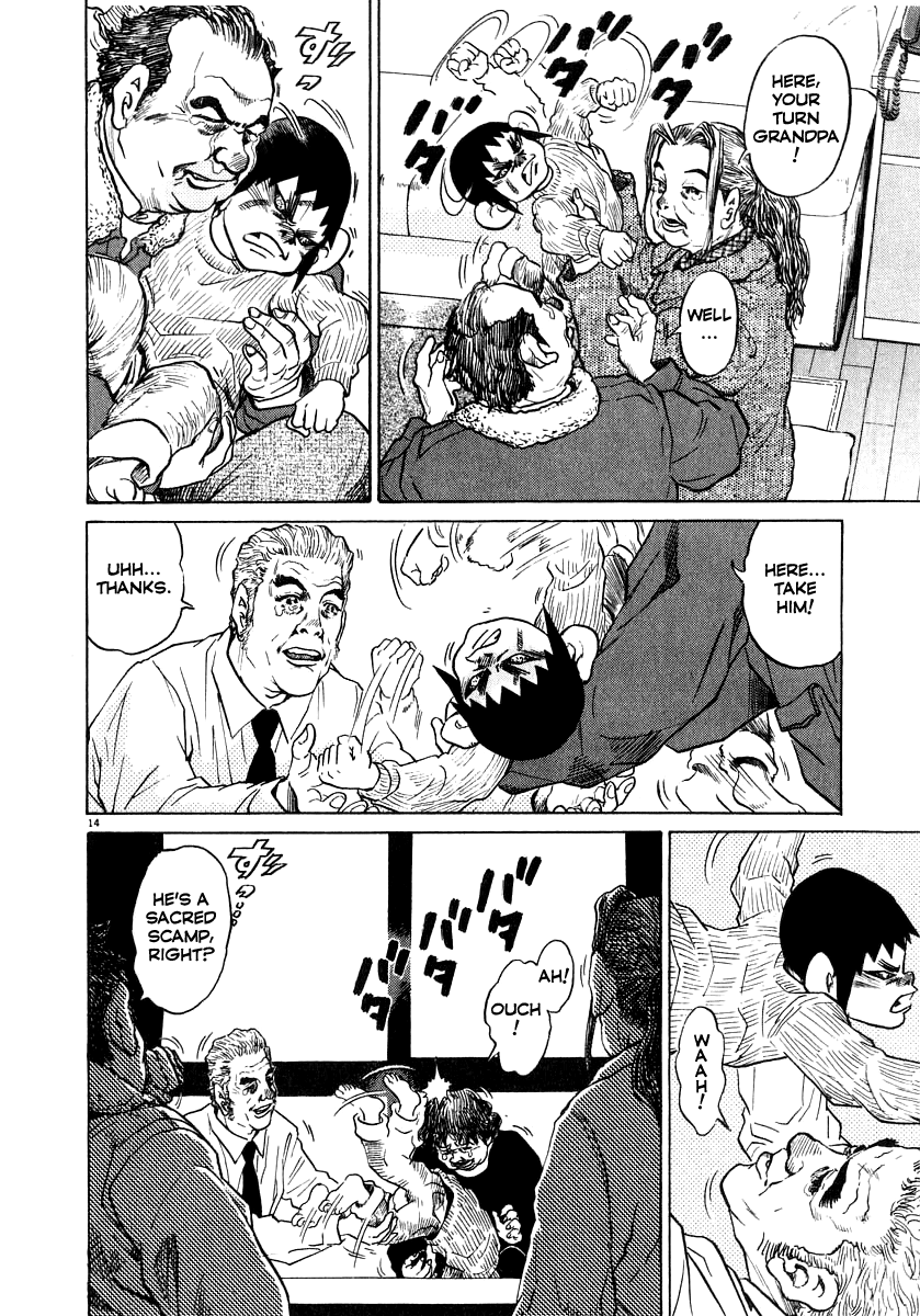 Kiichi!! chapter 12, page 13