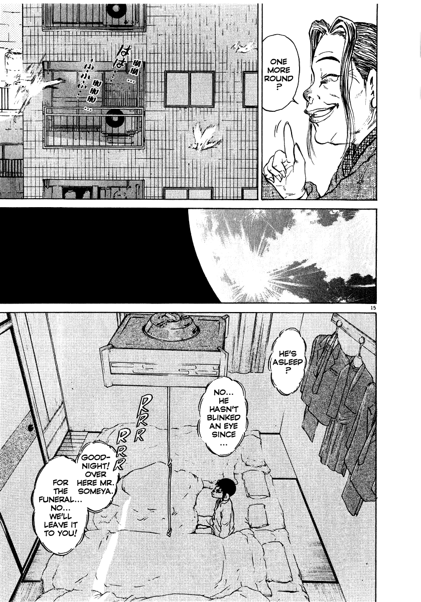 Kiichi!! chapter 12, page 14