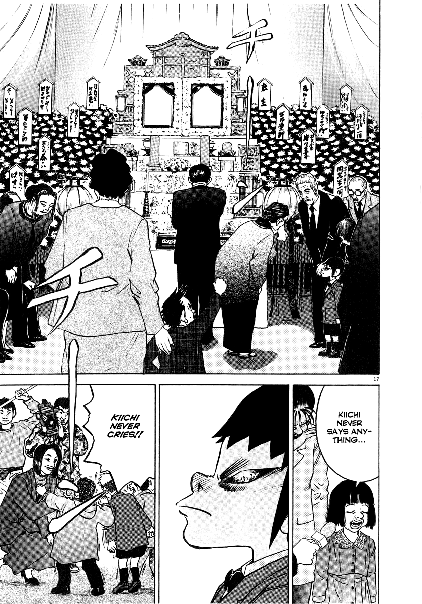 Kiichi!! chapter 12, page 16