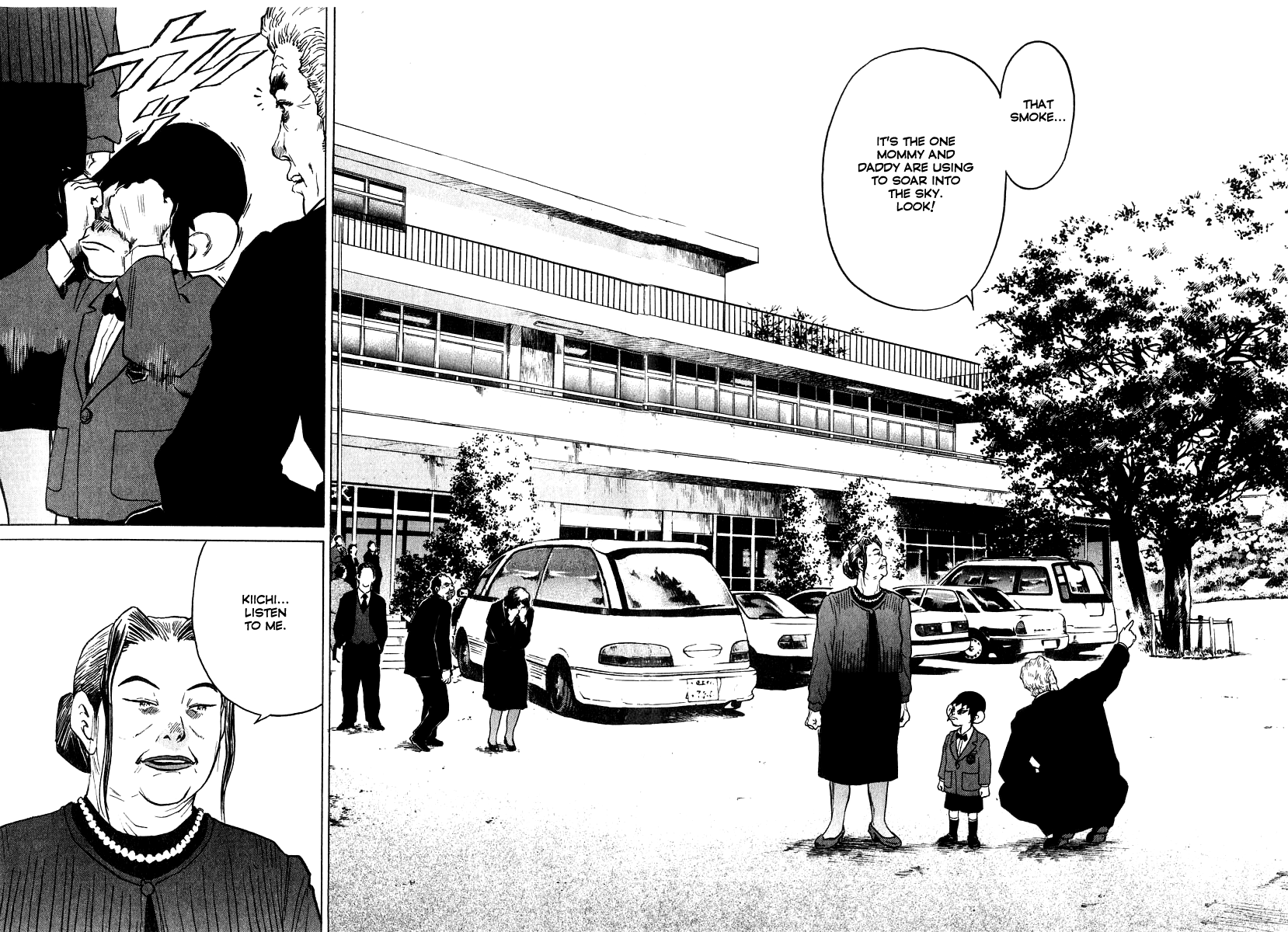 Kiichi!! chapter 12, page 19