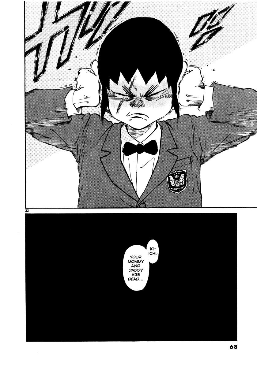 Kiichi!! chapter 12, page 20