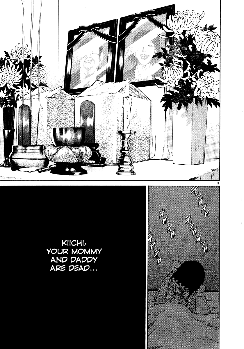 Kiichi!! chapter 13, page 6